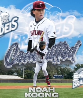 Noah Koong Athlete Recruiting Story – Committed to Brandeis University